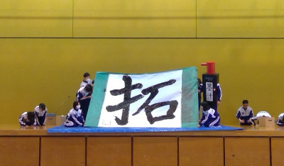 WIN_20250409_11_00_32_Pro