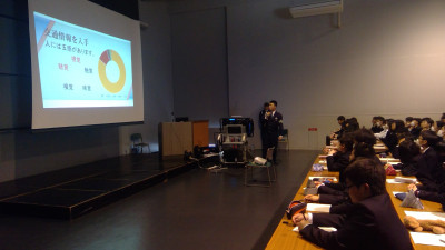 WIN_20250418_14_32_57_Pro