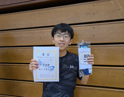 R7ジュニアチャレンジ大会