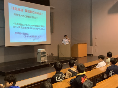 20250730_001534860_iOS