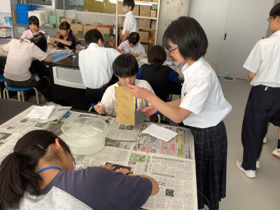 20250730_004849147_iOS