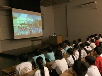 20250826_054125828_iOS