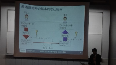 WIN_20251201_10_35_50_Pro